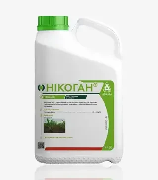 Гербицид Никоган, 5 л (Adama)