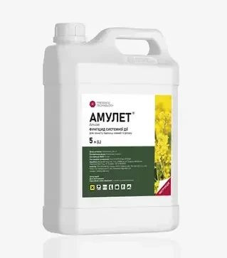 Фунгицид Амулет, 5 л (Presence)