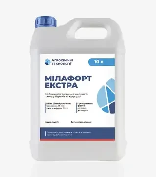 Гербицид Милафорт Экстра, 10 л (Агрохимические Технологии)