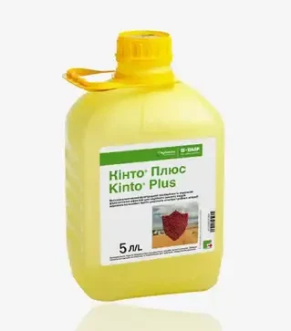 Протруйник Кінто Плюс, 5 л (Basf)
