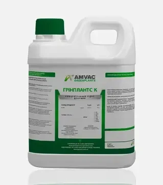 Мікродобриво Грінплантс К, 10 л (Agrinos)