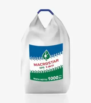 Добриво фосфорне Macrostar NPS 9-20-12 +B 0,5% + Zn 0,5% (Макростар), 1 000 кг (Агровіт)