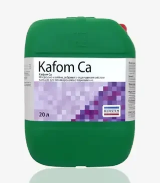 Микроудобрение КафомCa, 20 л (Meristem)