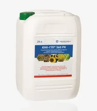 Гербицид Юни-Гли, 20 л (UnitChem)