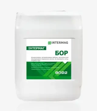 Мікродобриво Інтермаг – Бор, 20 л