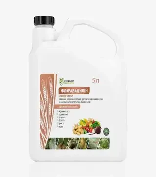 Біопрепарат Флорабацилін, 5 л (Cherkassy Biozakhyst)