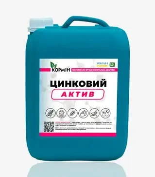 Стимулятор роста Кормин Цинковый (актив), 10 л (Согласие Лано)
