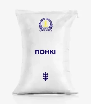 Сорго Понки, п.е. 300 тыс. семян (Рейлин)