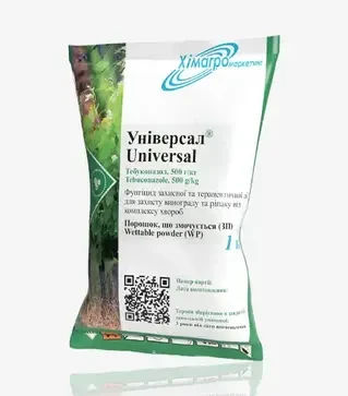 Фунгіцид Універсал, 1 кг (Хімагромаркетинг)