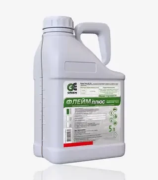 Гербіцид Флейм Плюс, 5 кг (Green Express)