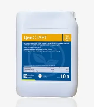 Микроудобрение Цинстарт, 10 л (Soufflet Agro)