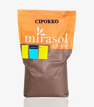 Подсолнечник Сирокко, п.е. 150 тыс. семян (Mirasol Seed)