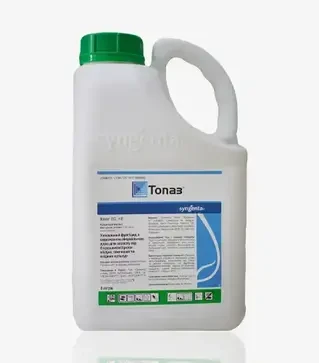 Фунгицид Топаз 100,5 л (Syngenta)