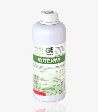 Гербіцид Флейм, 0,5 кг (Green Express)