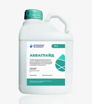 Ад&#039;ювант Акваглайд, 5 л (Агрохімічні Технології)
