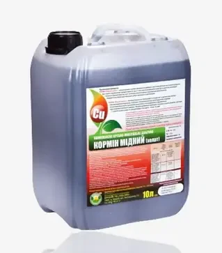 Стимулятор роста Кормин Медный (хелат), 10 л (Согласие Лано)