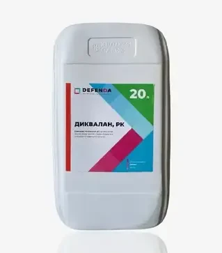 Десикант Диквалан, 20 л (Defenda)