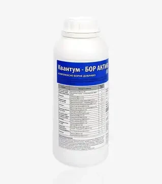 Стимулятор росту Квантум - Бор Актив (В), 1 л