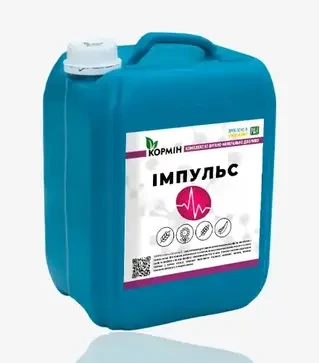 Стимулятор роста Кормин Импульс, 10 л (Согласие Лано)