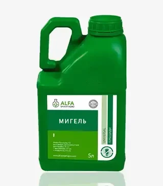 Гербицид Мигель, 5 л (ALFA Smart Agro)
