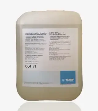 Інокулянт ХайКот Супер Екстендер Про, 6,4 л (BASF)