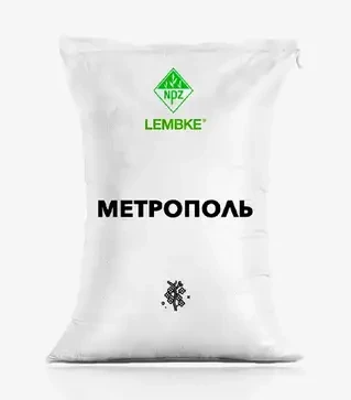 Ріпак озимий Метрополь, п.о. 1 500 тис. насінин (Lembke)