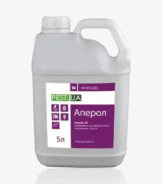 Фунгицид Аперол, 5 л (Пест.Юэй)