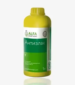 Гербіцид Антизлак, 5 л (ALFA Smart Agro)