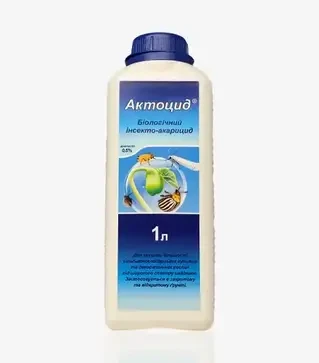 Биопрепарат Актоцид, 1 л (Kisson-agro)