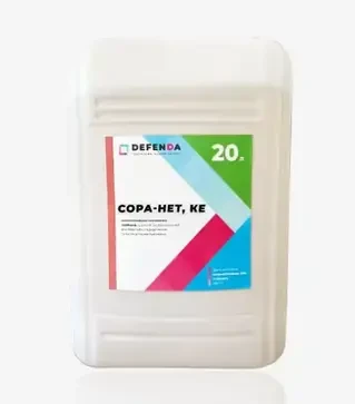 Гербицид Сора-Нет, 20 л (Defenda)