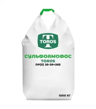 Удобрение комплексное Сульфоаммофос Toros NP(S) 20-20+36S, 1 000 кг (Makosh)