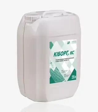 Гербицид Киборг, 20 л (Аквариус)