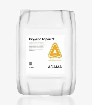 Мікродобриво Скудеро Борон, 10 л (Adama)