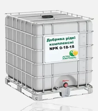 Удобрение комплексное Удобрения жидкие комплексные (жкп) NPK 0-18-18, 1 000 кг (Агрохимтранс)