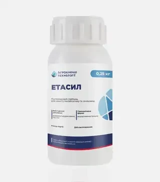 Гербіцид Етасил, 2,5 кг (Агрохімічні Технології)