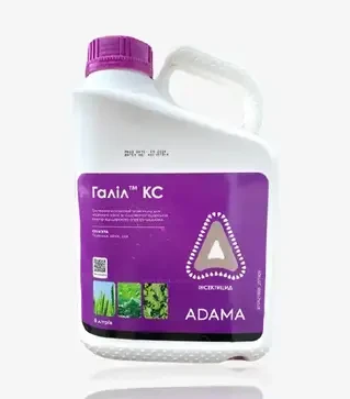 Инсектицид Галлил, 5 л (Adama)