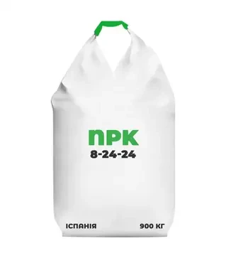 Добриво комплексне NPK 8-24-24, 900 кг (Іспанія)