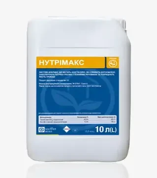 Микроудобрение Нутримакс, 10 л (Soufflet Agro)