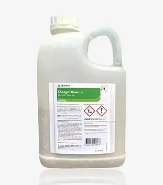 Гербіцид Кордус Флекс, 2,4 кг (Corteva)