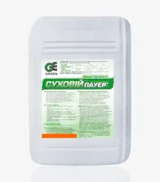 Десикант Суховій Пауер, 20 л (Green Express)