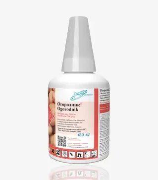 Гербицид Огородник, 0,5 кг (Химагромаркетинг)