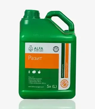 Инсектицид Разит 5 л (ALFA Smart Agro)