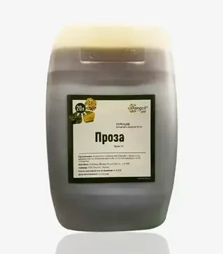 Гербіцид Проза, 20 л (Rangoli limited)