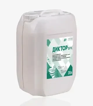 Десикант Диктор, 20 л (Акваріус)