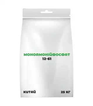 Удобрение фосфорное Моноаммонийфосфат 12-61, 25 кг (Китай)