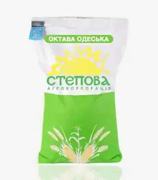Озимая пшеница Октава Одесская, т (Степная)