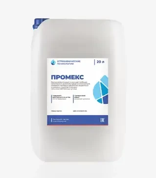 Гербицид Промекс, 20 л (Агрохимические Технологии)