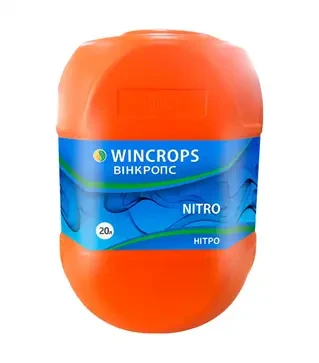Мікродобриво Вінкроп Нітро, 20 л (WinBRel)