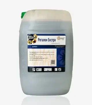 Десикант Регалон Экстра, 20 л (Rangoli limited)