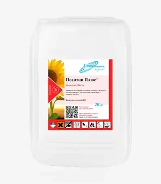 Гербицид Позитив Плюс, 20 л (Химагромаркетинг)